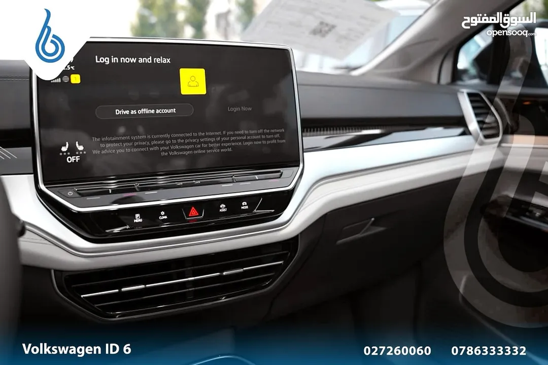 Volkswagen_ID6_CROZZ_PRO 2024