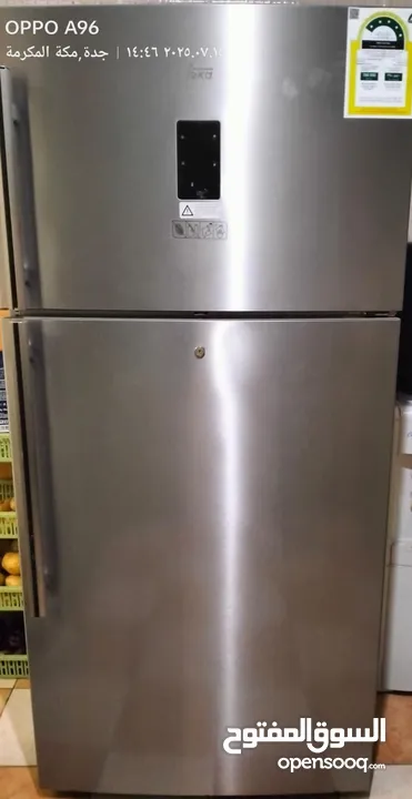 ثلاجة تيكا سيلفر