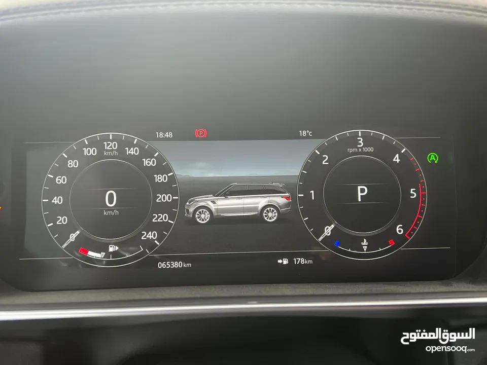 Rang Rover Autobiography ultimate edition 2017