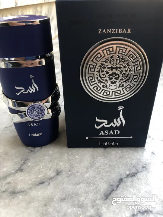 عطور رجالي كوبي ون