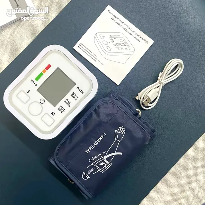 جهاز فحص ضغط دم  وقياس نبض القلب السعر 3.5ريال