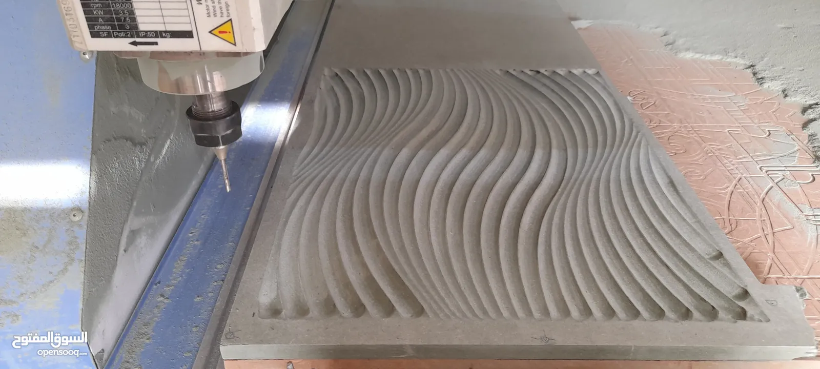 CNC راوتر مع روتري