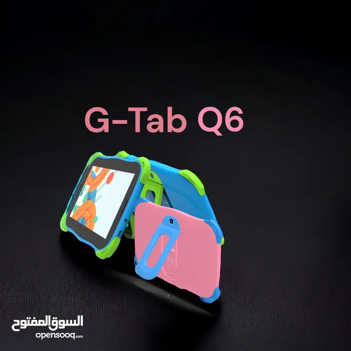 تاب اطفال G Tab Q6 32G  جديد كفالة الوكيل الرسمي  جي تاب كيو 6