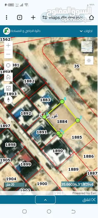 ارض للبيع 500متر في البحر الميت اشارة الرامة خلف محطة المناصير منطقة جلد