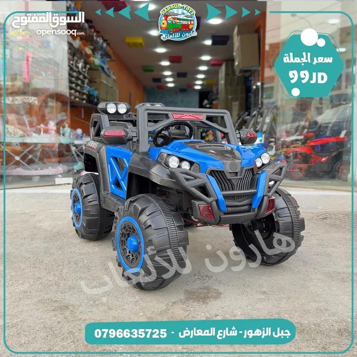 سيارة شحن 6 ماتور دفع رباعي مع موسيقى واناره و روموت كنترول و هزاز من المصنع مباشره بأفضل مواصفات ..