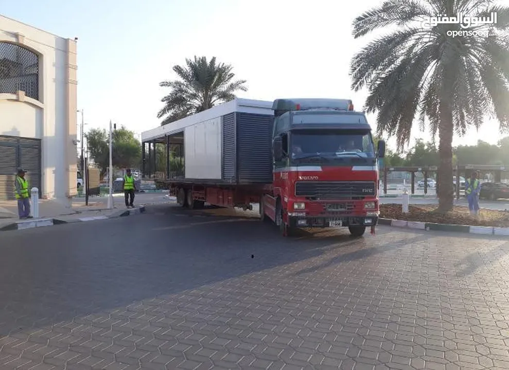 portacabin Manufacture House Al khoud Road LLC