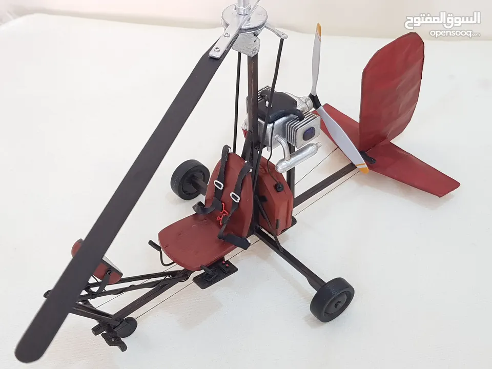 مجسم طائره Gyrocopter 1/18 طبق الاصل