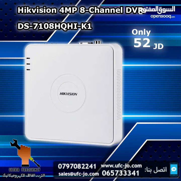 جهاز تسجيل Hikvision 4MP 8-Channel ثمانية مداخل بوضوح 4 ميجا