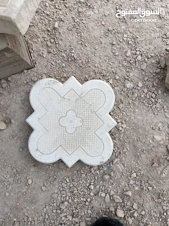 مصنع بلاط ارضيات (مشتلفوت)