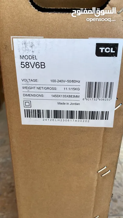 عرض نااار على شاشه TCL فور كي سمارت اندرويد اصلي 58 بوصه بسعر حرق