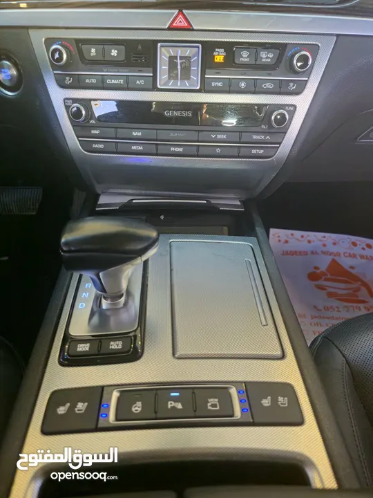جينيسيس G80 موديل 2019 - اوراق جمارك