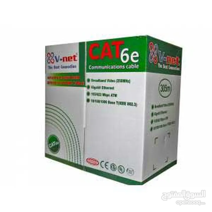 كابل شبكات V-NET CAT6e CABLE 305M AND 105M  V-NET CAT6e – أداء ممتاز بسعر اقتصادي!