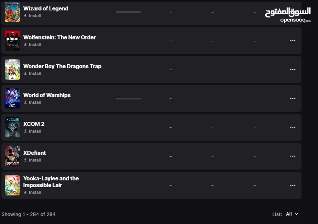 حساب Epic Games مميز  284 لعبة + 152 سكن Fortnite + (1200 V-Bucks )