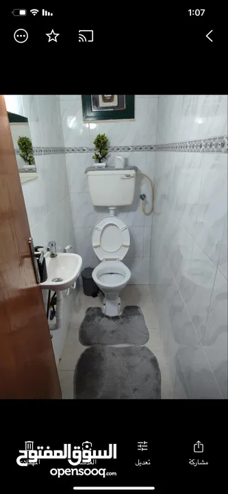 شقة مفروشة للإيجار