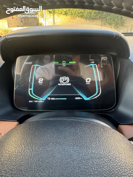 فحص كامل لوكجري بطارية كبيرا. BYD E2 2023
