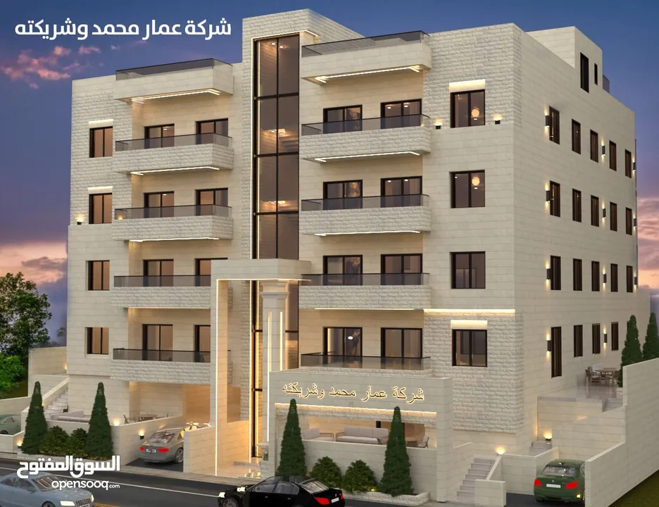 شقق جديده طريق المطار  ضاحيه الأمير علي  بالقرب بيت المقدس يوجد ثالث مع روف