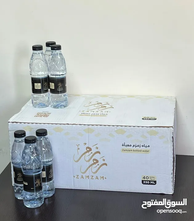 ماء زمزم داخل عمان تعبئة مكة المكرمة