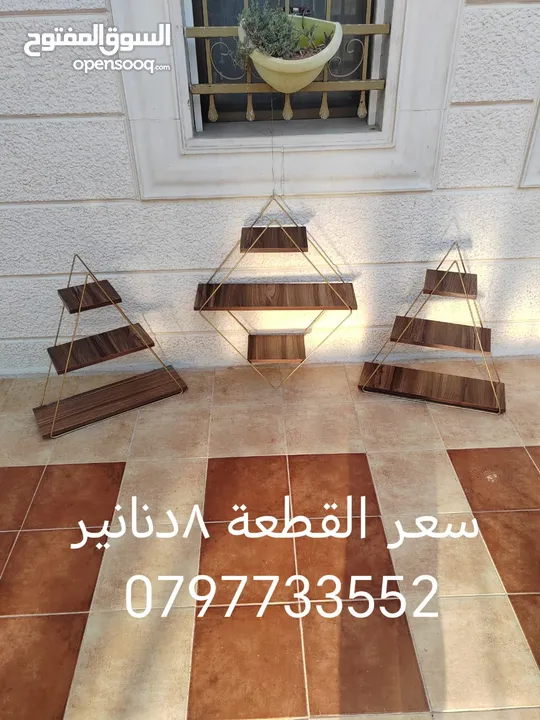 ستاند للكب كيك والحلويات  والديكورات