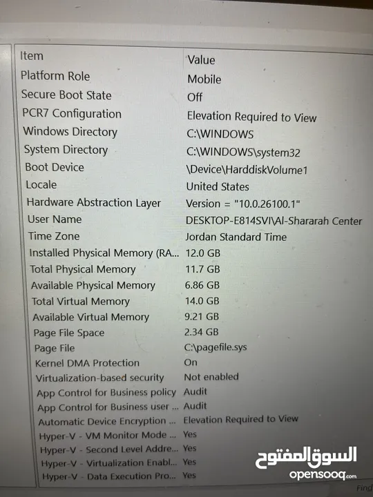 Laptop acer window 11pro i5 12th gen