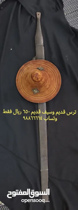 جنبيات للكبار ( تصفية )