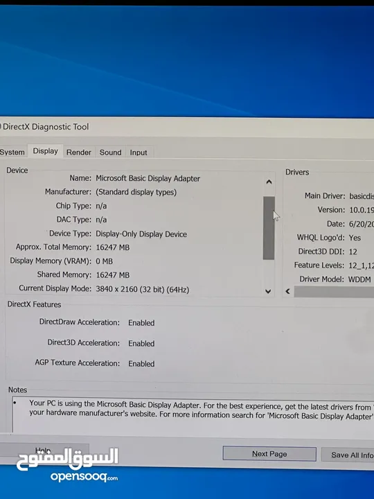 DELL PRECISION 5540 Touch 4K display. Core i7 9850H. Ram 32GB. SSD 1TB. Graphic NVIDIA 4GB.