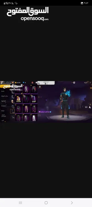 حساب للبيع بلاي ستيشن بلعبها من 2019 الربط فيسبوك