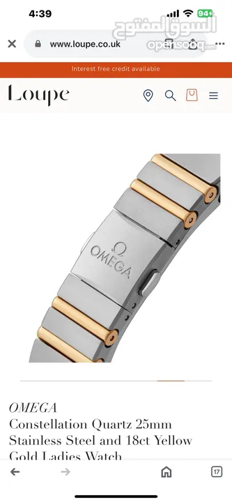 Omega watch