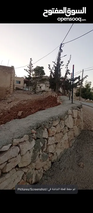 للبيع ارض 800 متر في الشواورة مع منزل صغير