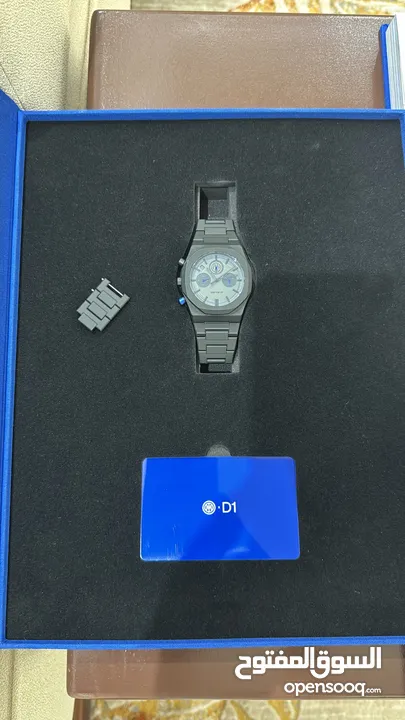 D1 Milano x Inter Milan Limited Edition Watch – Rare Collectible