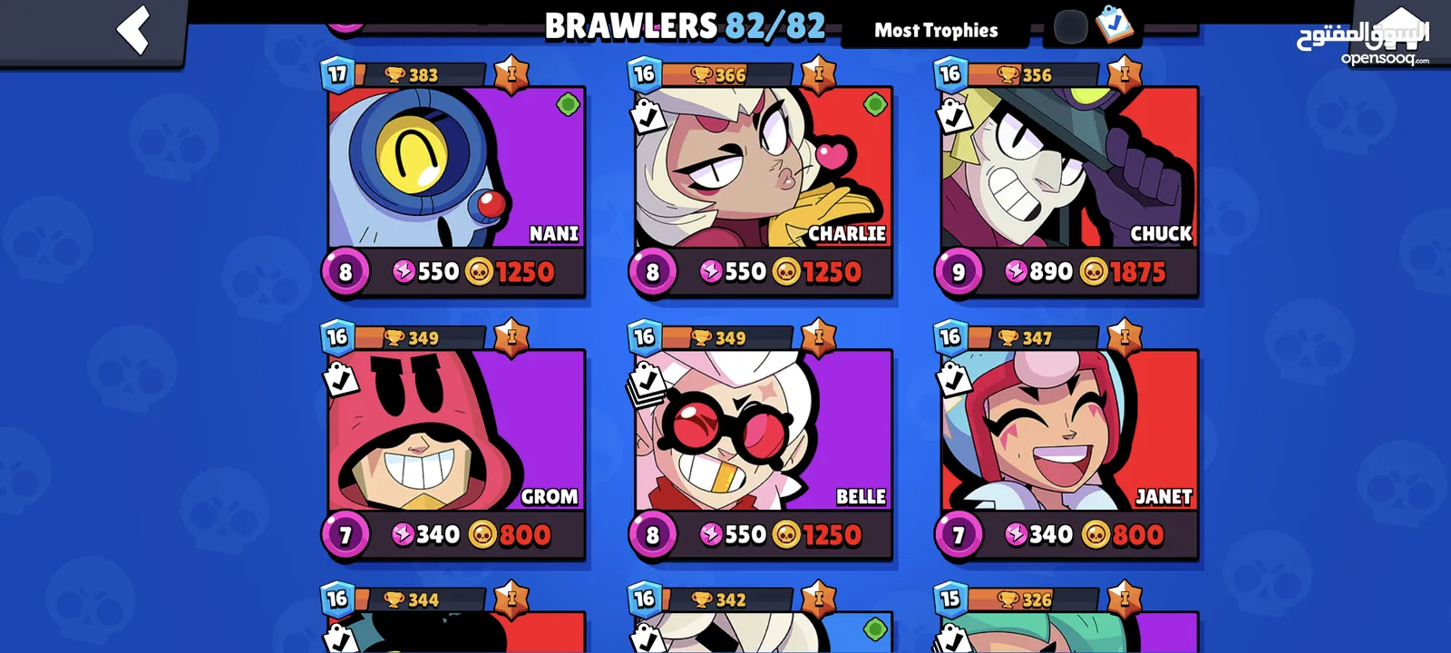 حساب Brawl Stars للبيع