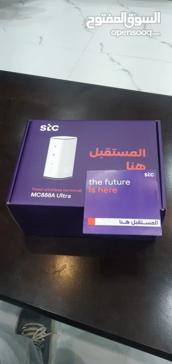 انترنت جهاز بيتي  5G