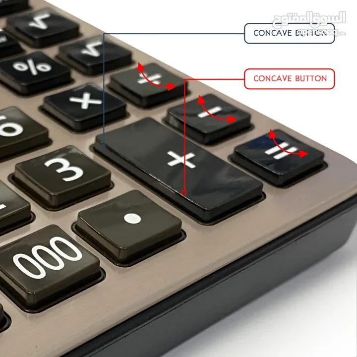 آلة حاسبه 14 رقم اله حاسبة ثنائية القدرة تعمل بالطاقة الشمسية وعن طريق البطارية CALCULATOR