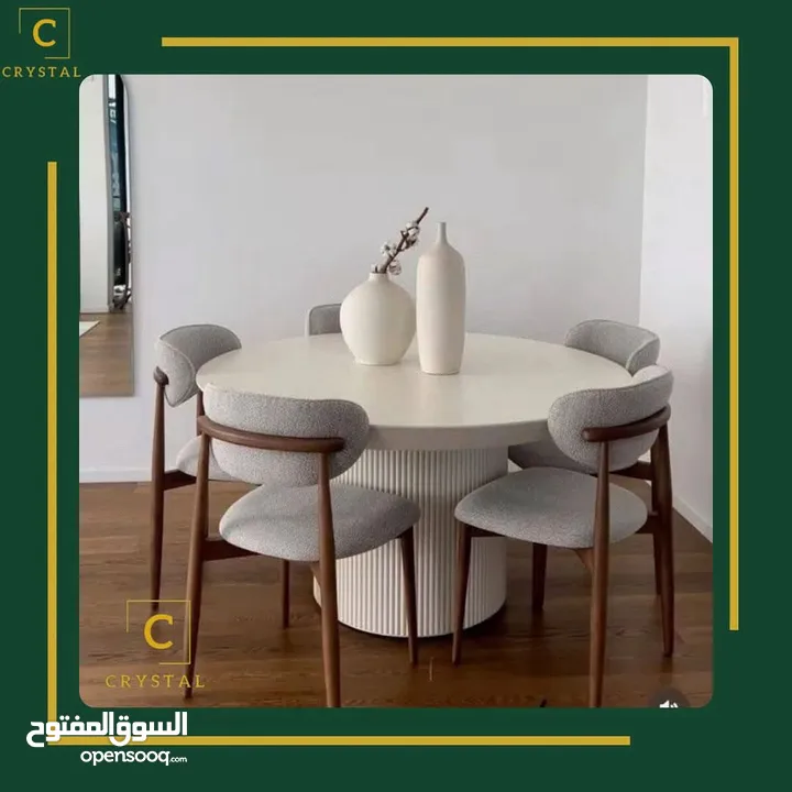 سعار مناسبه