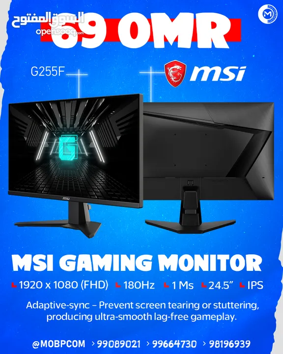 Msi FHD 180Hz 1Ms Ips Gaming Monitor - شاشة جيمينج من ام اس اي !