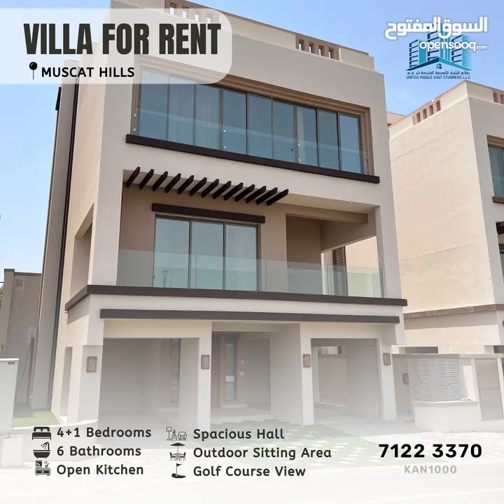 Luxurious 4+1 BR Villa In Muscat Hills Resorts