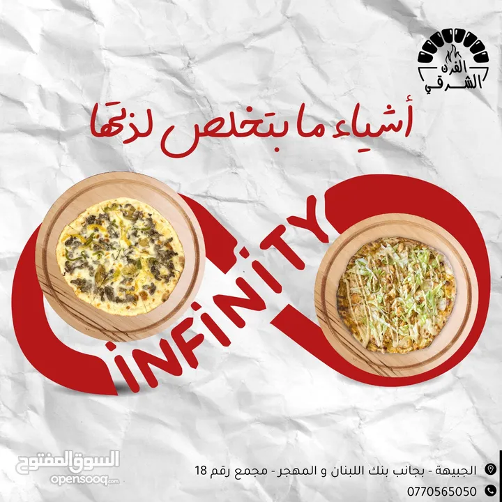 ادارة، تصميم ، فيديوهات ، كابشن ، اعلانات