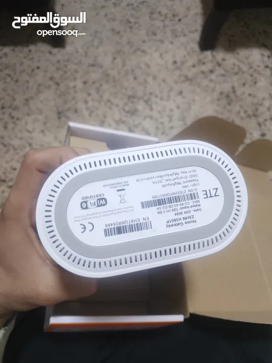 مودم موزع نت..........