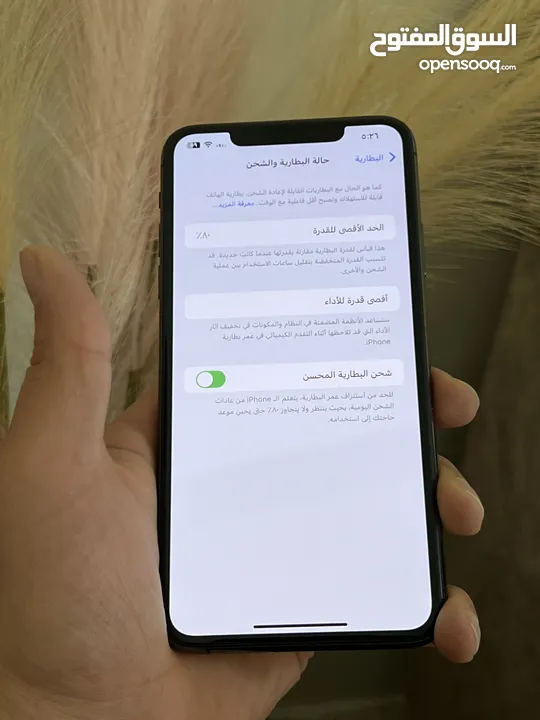 ايفون 11 برو ماكس بحالة الوكاله ولا نقرة  ذاكرة 256 جيجا