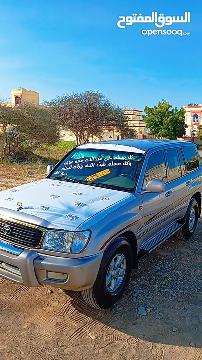 استيشن 2001 ، V6 GXR جير اوتوماتيك فل بدون فتحة ،ما شاء الله