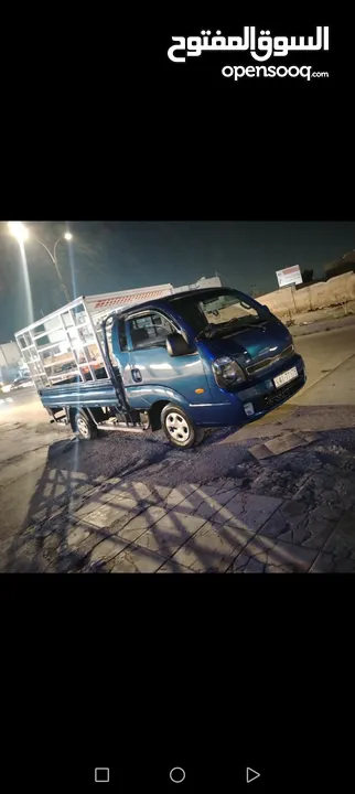 فرونتير 95محول بنحو 2014 غرفة وحوض وبككس