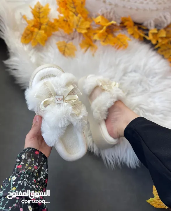 احذية بيتية مريحة