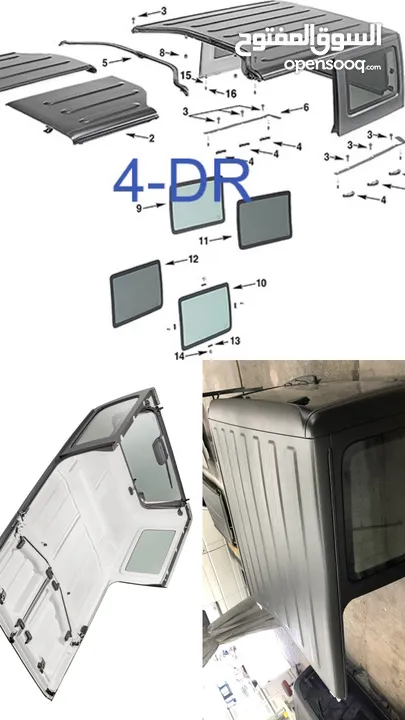 للبيع هارد توب للجيب رانجلر جي ال 4 ابواب