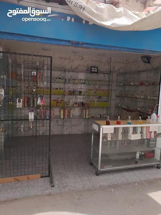 محل عطور للبيع