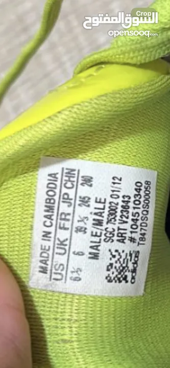 بوت adidas + بوت Heelys