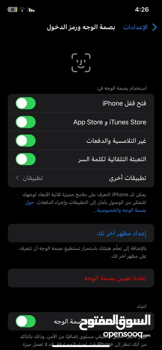 آيفون 11 بحالة جيدة للبيع - بسعر مناسب!