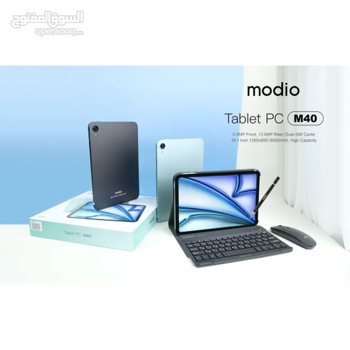 جديد مع بكج بقيمة 39 دينار تابلت موديو M40 بأفضل سعر//MODIO TAB M40  (512GB)(12RAM) NEW