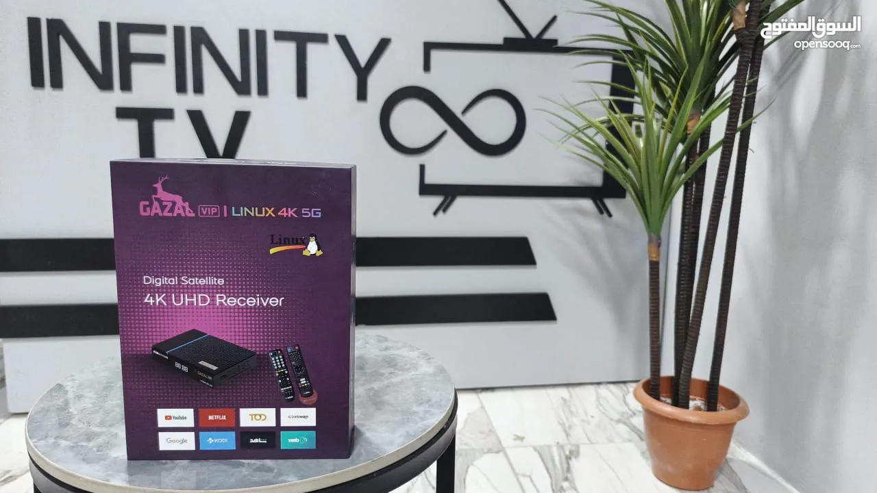 ريسيفر غزال أندرويد 4K Smart مع اشتراك لمدة 10 سنوات عرض لمدة أسبوع فقط