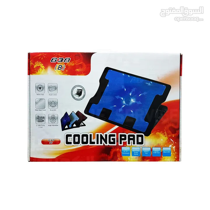 مروحة تبريد مناسبة للهواتف التاب و اللابتوب Cooling Pad 638 B Fits 9 to 17 Inch