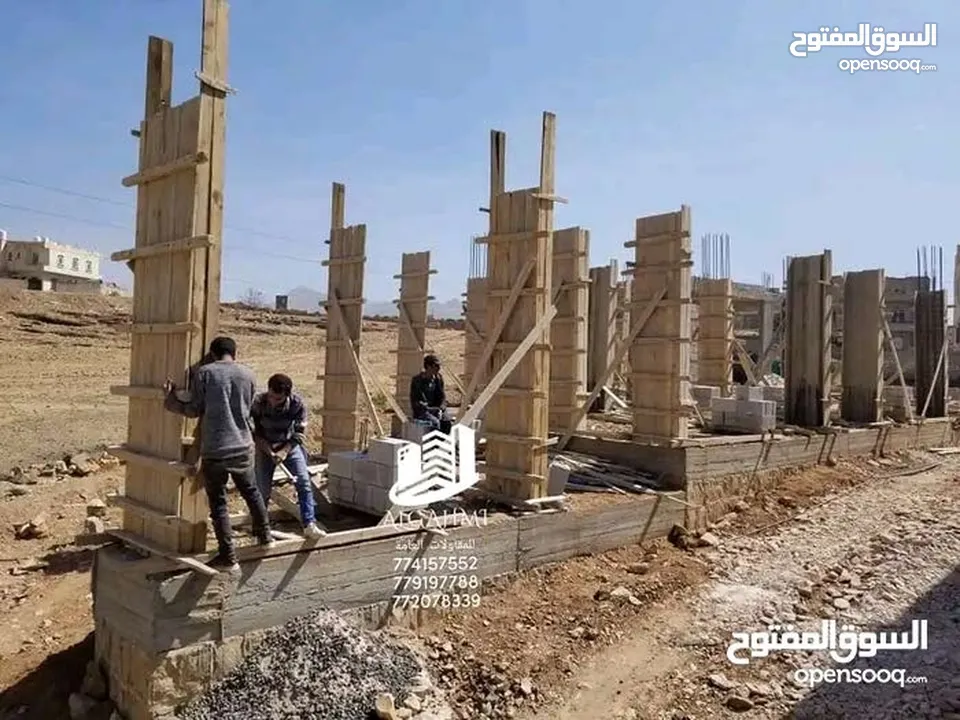 الجهمي لمقاولات العمائر بجميع انواعها  عمل هندسي درجة اولى