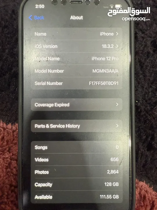 15 promax & iphone 14 max  & iphone 12 pro
